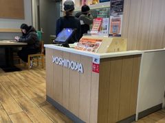 -吉野家(次渠大街店)