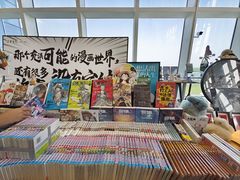 -朵云书院(滴水湖店)