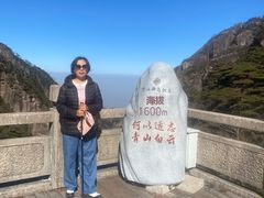 -黄山西海饭店-自助餐厅