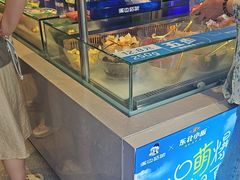 -溪边姑娘·拉丝酸奶水果捞(春熙路店)