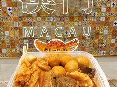 -老day牛杂(官也街总店)