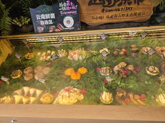 -慢丽江·云南野生菌土鸡锅(西山店)