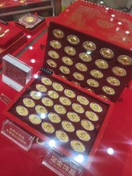 -菜百首饰店(总店)