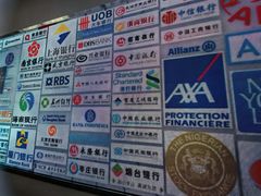 -沈阳金融博物馆