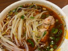 -搓火大都会(广安门总店)
