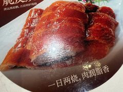-广府汤语·靓汤·早茶·小粤菜(仁恒梦店)
