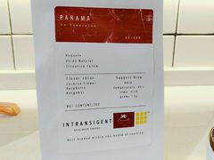 -不正咖啡(万达尊店)