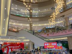 -碧乐城(无锡梁溪店)