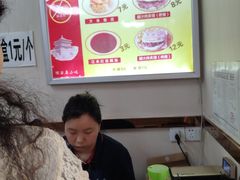 -薛昌利大米面皮(南关正街店)