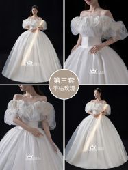 -艾拉·女王婚纱礼服馆