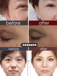 -四川娇点医学美容医院