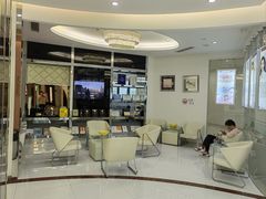 -泰康拜博口腔(凯迪大厦店)