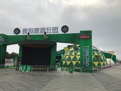 -东港音乐喷泉广场