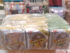 -泰康食品(南京东路店)