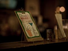 -野草酒馆GRASS TAPROOM(时代天街店)