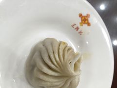 iphone_upload_pic-王興記(中山路店)