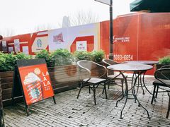 露天位-星巴克(宁波老外滩店)