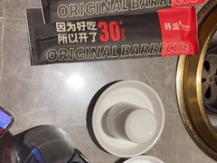 -韩盛·古法烤肉店(皇城恒隆广场店)