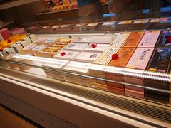 -好利来(世纪广场店)