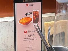 -必胜客(泰盛广场店)