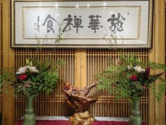 -龙华寺