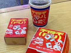 -塔斯汀·中国汉堡(万达店)