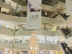 -天津万象城