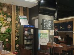 -森味花园·日本料理(伊藤洋华堂亚运村店)