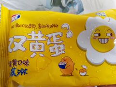 -盒马鲜生(王府广场店)