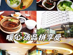 -花园咖啡厅(厦门美丽华大酒店)