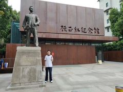 -顾正红纪念馆