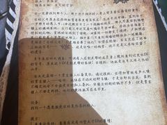 -暴风岛沉浸式体验馆(百联世纪店)