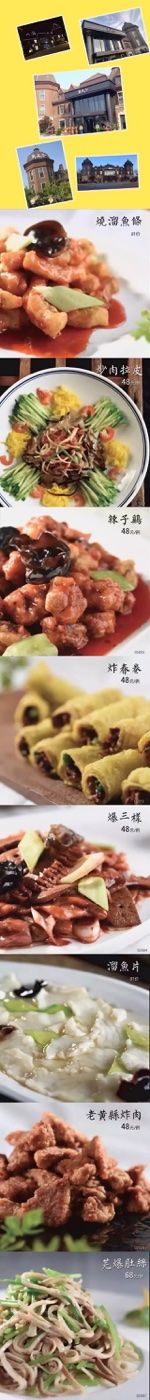 -万盛合(渔人码头店)