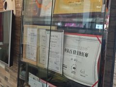 -芭比堂动物医院·心脏科·老年急重症·夜诊·吉雅分院