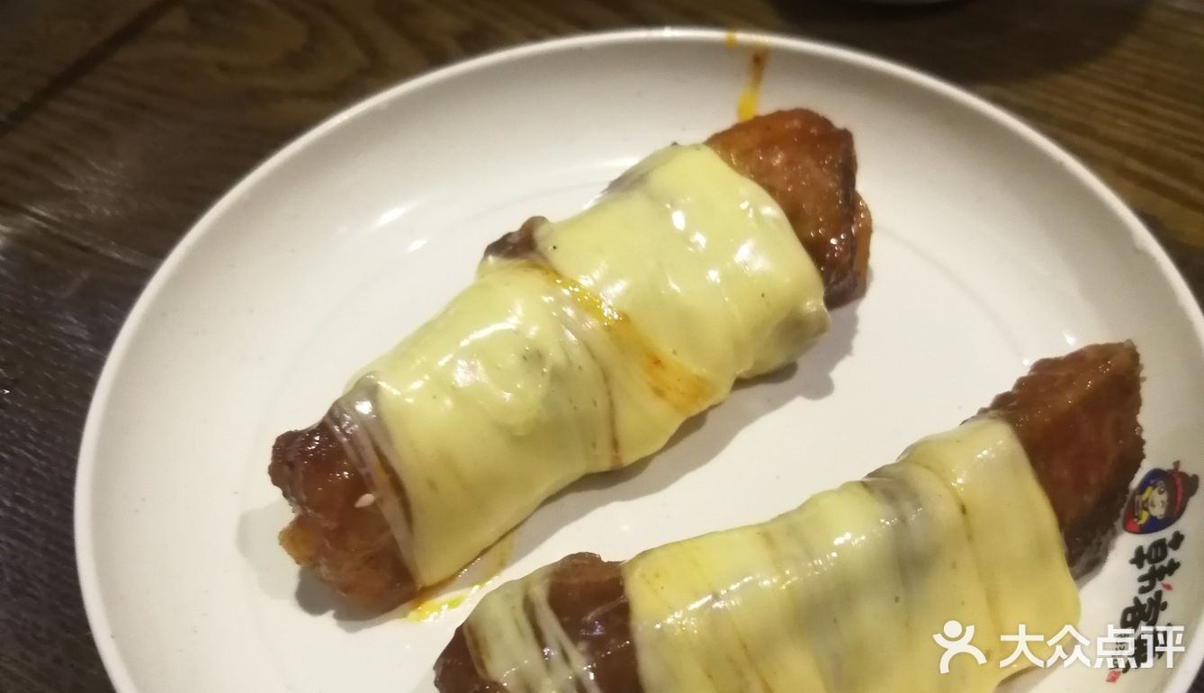拌饭跟沙拉是套餐里的，umm不是很好吃