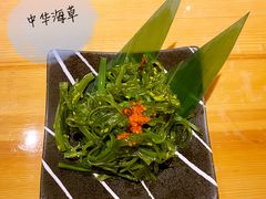 -浦·传统日式料理(3 5 1 1 店)