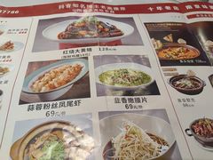 -雅酌园·烟火南京菜(颐和路店)