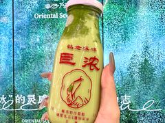 -鹤茶野所(上海首店)
