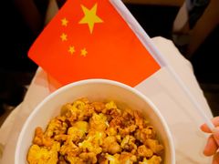 -博纳UA东方宝泰电影城