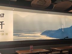 -如轩·海鲜砂锅粥·潮汕菜(一品天下店)