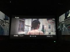 -中影国际影城(东方新天地CINITY店)