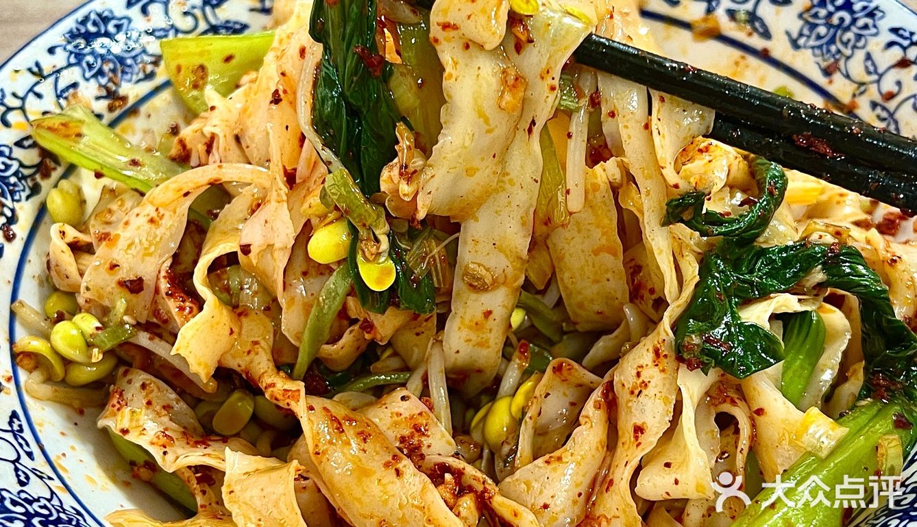 夏天的菠菜面绝了～