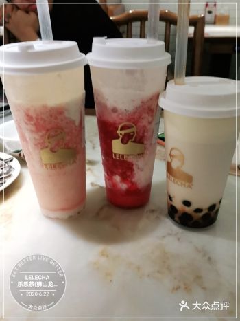 可能是我不能吃酸的原因。脏脏包，很糯很甜，推荐