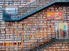 -阅读家(南海天河城店)