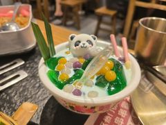 -旺蜀主成都串串火锅(西直门凯德MALL店)