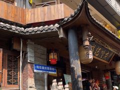 -杨记隆府(重庆总店)