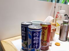 -绿岛港轩海鲜烤肉涮锅自助餐厅