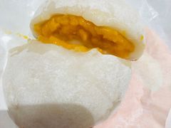 -聪记香港糯米糍(天虹店)