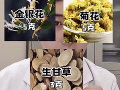 -欣康盲人按摩(西里小区欣里园店)