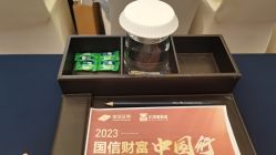 -天河希尔顿酒店·宴会厅